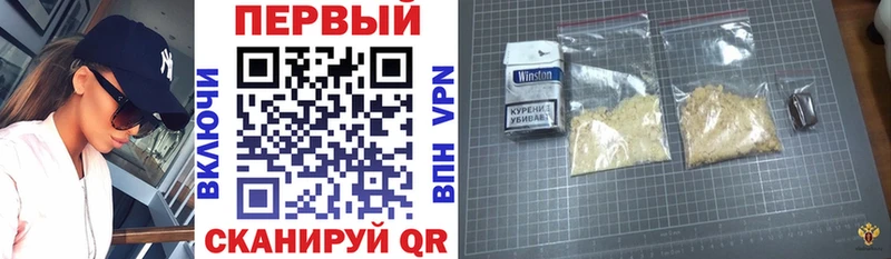 Amphetamine 98%  где продают наркотики  Павлово 
