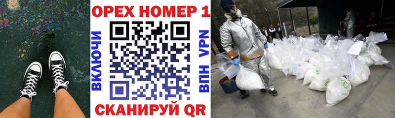 COCAIN Колумбийский  где найти   Павлово 