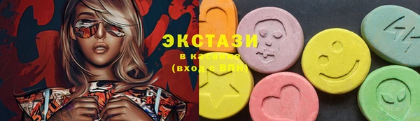кокаин премиум Магас