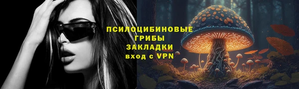 MDMA Майский