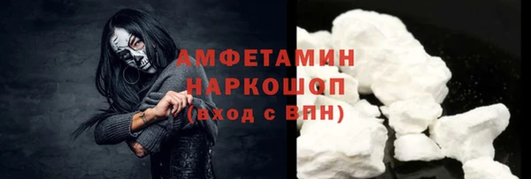 MDMA Майский