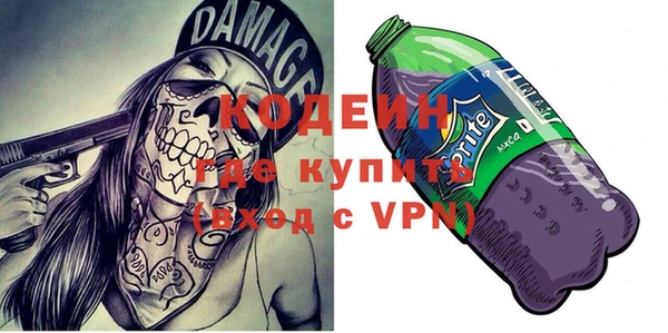 MDMA Майский