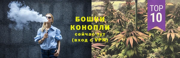 MDMA Майский