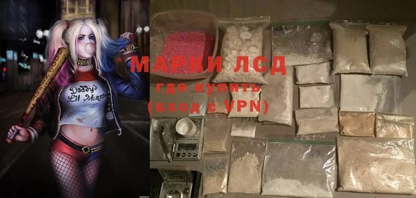 кокаин Нижний Тагил