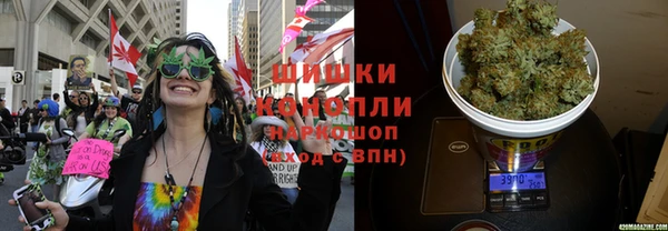мяу мяу кристалл Магадан