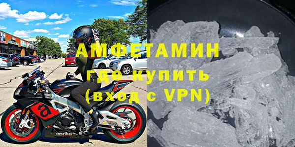 MDMA Майский