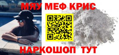 амфетамин Волжский
