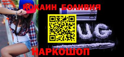 apvp Волжск