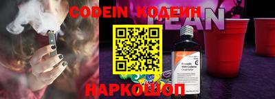 амфетамин Волжский