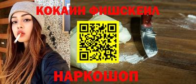 амфетамин Волжский