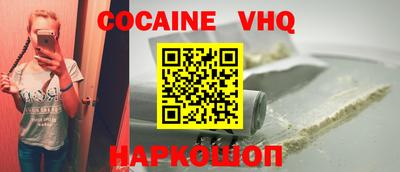 амфетамин Волжский