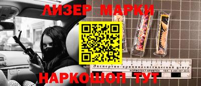 амфетамин Волжский