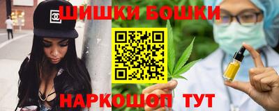 apvp Волжск