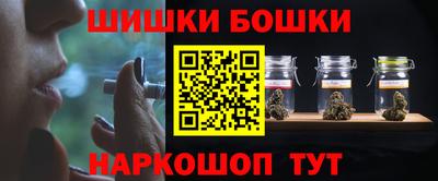 амфетамин Волжский
