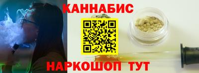 apvp Волжск