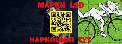 амфетамин Волжский