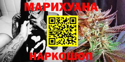 круглые Волгодонск