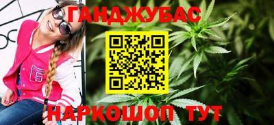 apvp Волжск