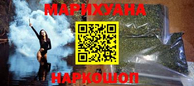 круглые Волгодонск