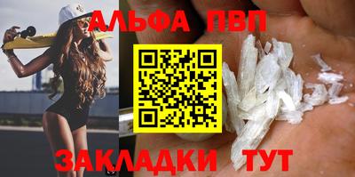 крисы Усть-Джегута