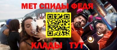 apvp Волжск
