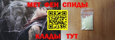 кокаин перу Уссурийск