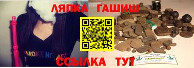 амфетамин Волжский