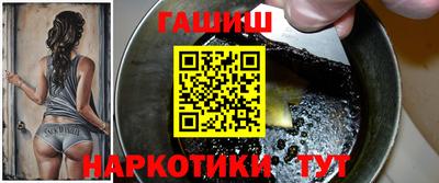 амфетамин Волжский