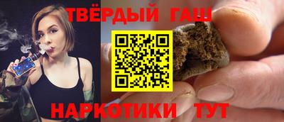 амфетамин Волжский