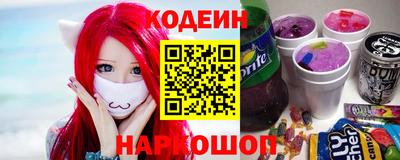 амфетамин Волжский