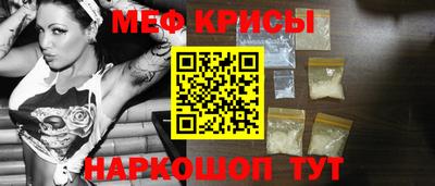 apvp Волжск