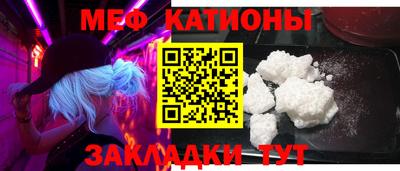 apvp Волжск