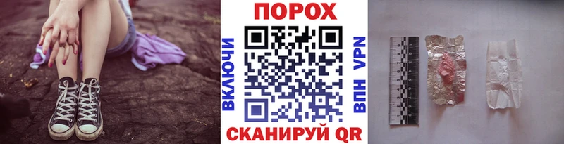 Первитин Декстрометамфетамин 99.9% дарнет шоп Павлово