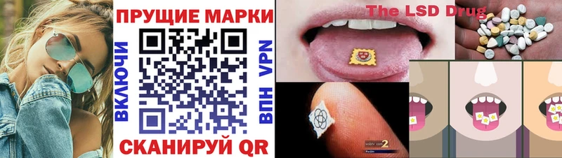 Марки NBOMe 1,5мг  Павлово 